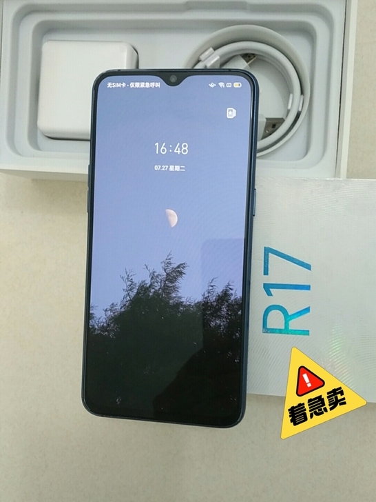 OPPOR17 几乎全新 正品手机  高配...
