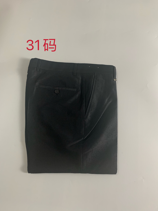 全新正品九牧王男士商务正装休闲西裤