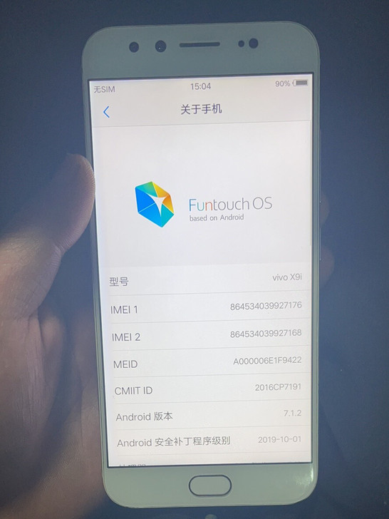 vivo vivo X9i全网通4g4+6...