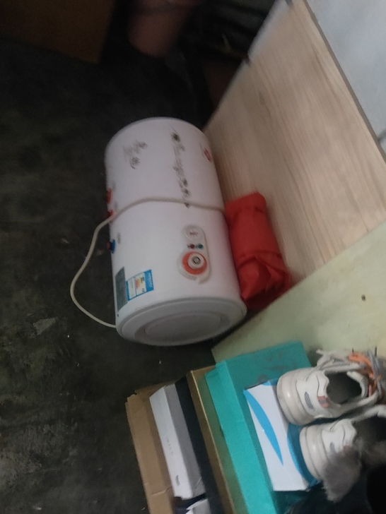 电热水器
