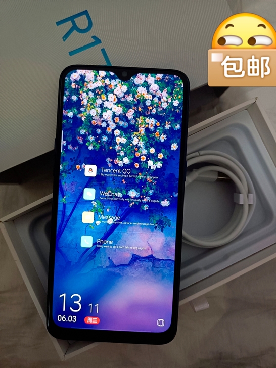 OPPO r17   闲置 OPPO  R...