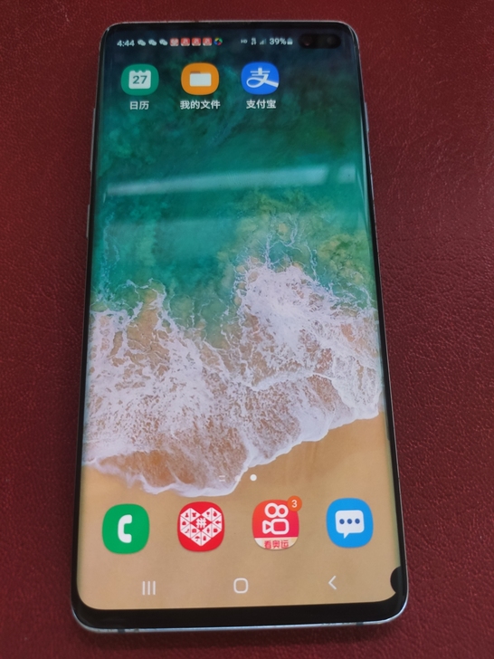 三星s10+美版8+128g单卡 92新边...