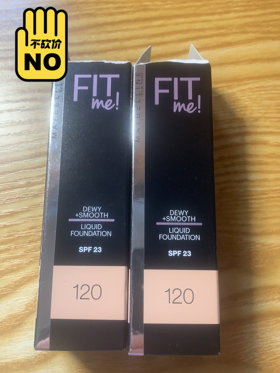 美宝莲fitme水感粉底液120色号