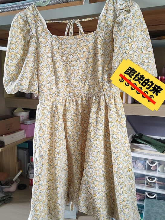 爱依服/IEF实体店入手的，巨火超短裙