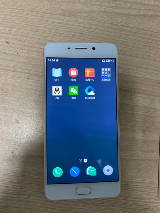 魅蓝note6，一直都是备用机
