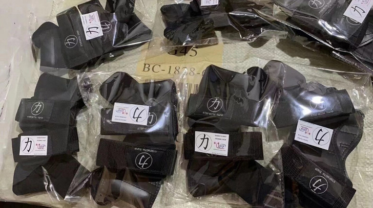 力牌护掌全新，少量剩余 预购从速