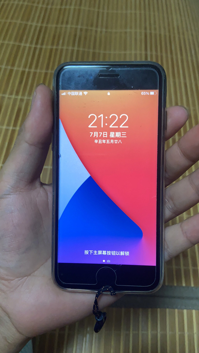 苹果12