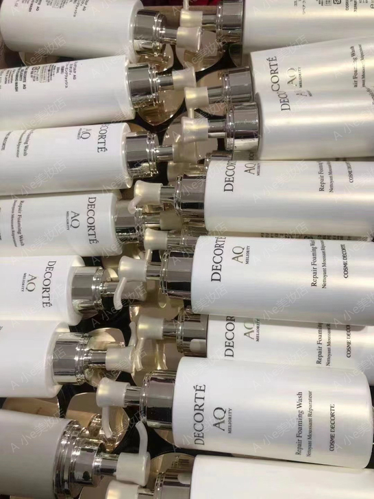 黛珂精致洗面奶洁面200ml