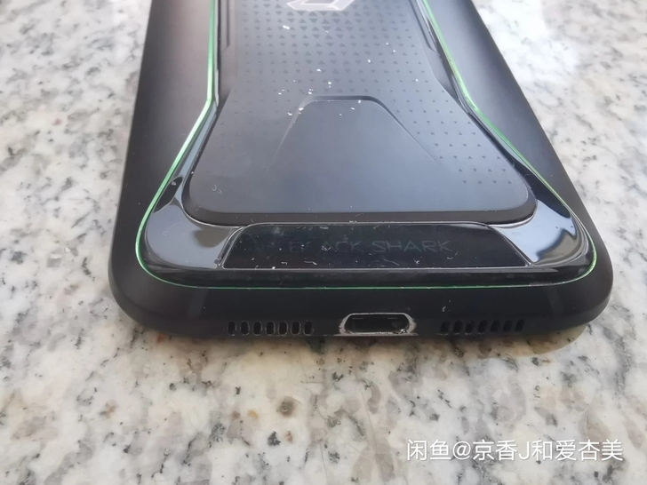 黑鲨手机,骁龙845处理器再加闪充,打游戏...