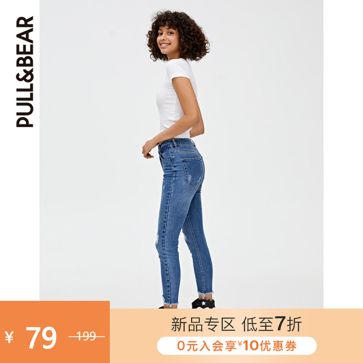 PULL##amp;amp;BEAR 修身...