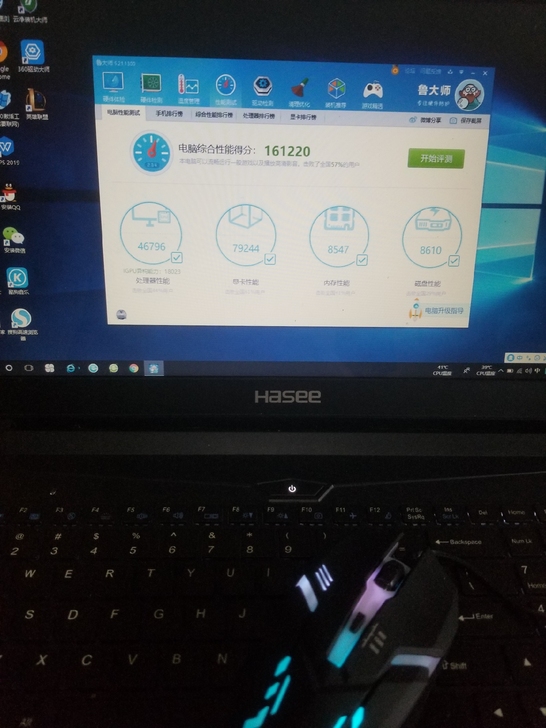 神舟战神笔记本，i5 7300四核gtx1...