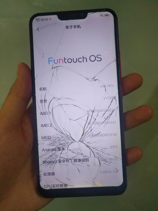 vivo手机y81s,3+32g开机外爆,...