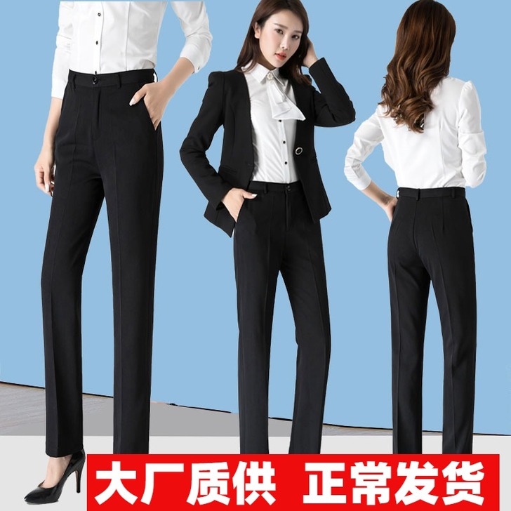 西裤女职业裤直筒裤工装裤黑色夏季薄款修身银...