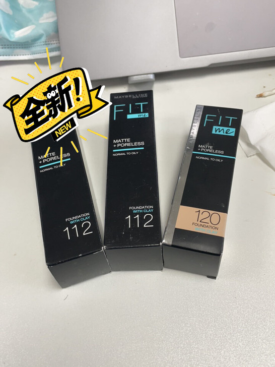 全新 美宝莲fitme粉底液柔雾版，品牌方...