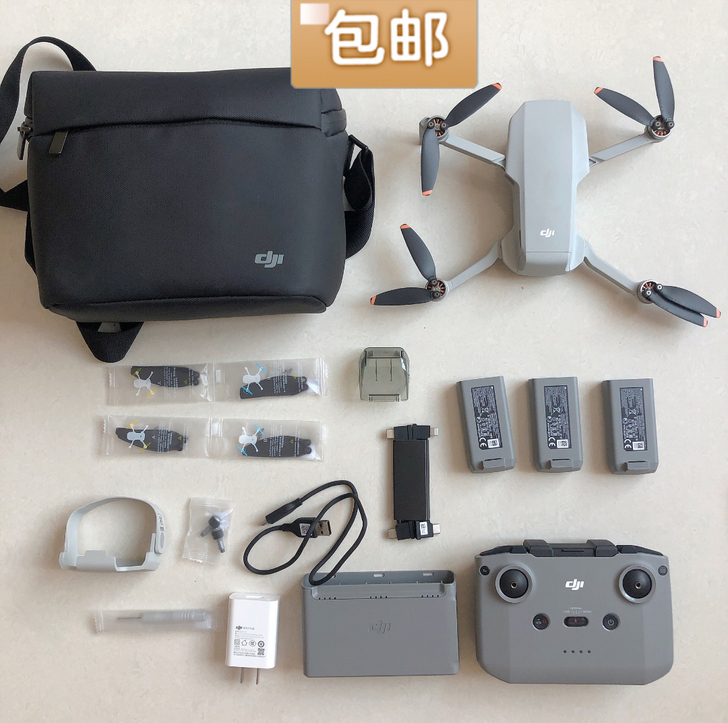 大疆mini2全能套装不带换新，成色9.5新