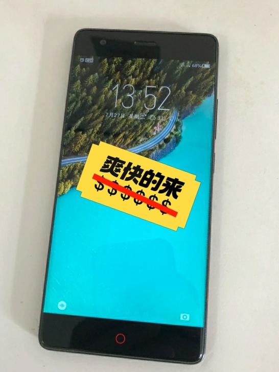 努比亚无拆修。指纹不好使了。其它没有问题。...