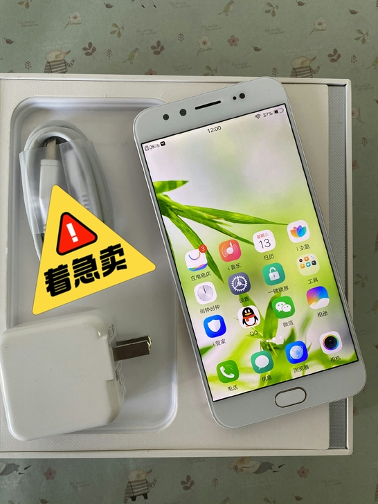 vivox9几乎全新的正版手机，只用了一两...