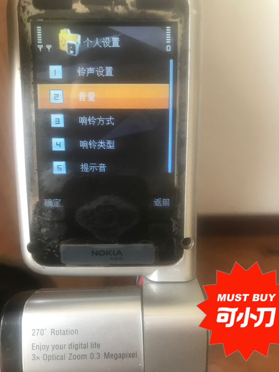 诺基亚n93i，，机子正常使用，成色如图，...