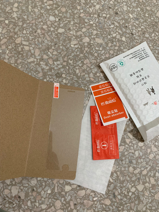 苹果手机6P/7P/8P  5.5寸钢化膜...