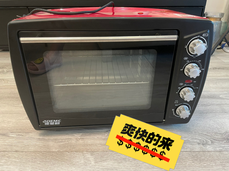家用闲置烤箱，35L 99新 100元 自提