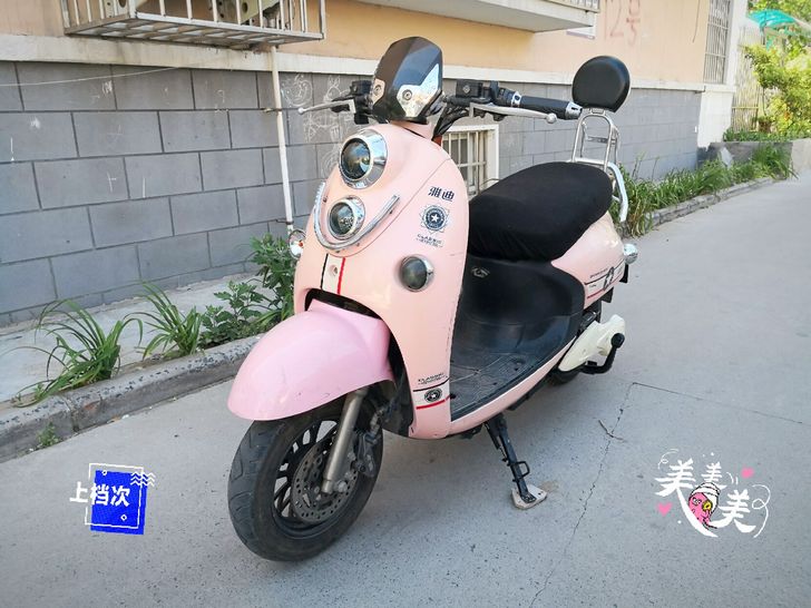 雅迪电动车，5块新电池，大电池。续航近50...