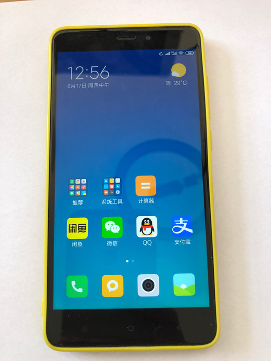小米 红米Note4 全网通版 4GB+6...
