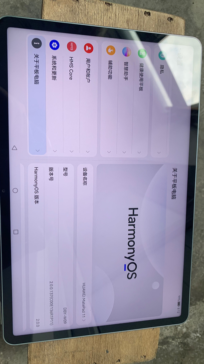 MatePad11全新机，朋友送了我一台，...