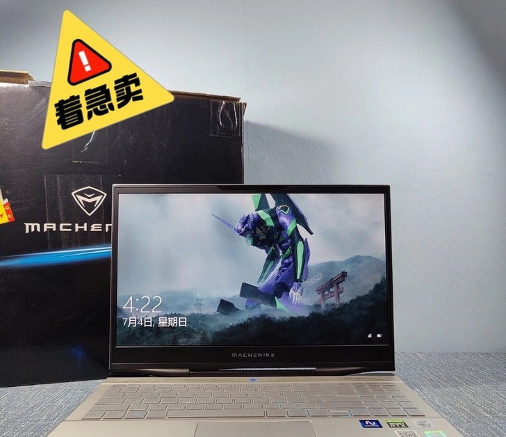 MACHENIKE机械师 战空F117-X...