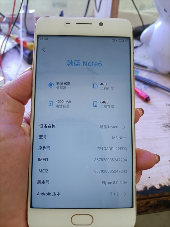 魅蓝note6    4+64，机子无任何...