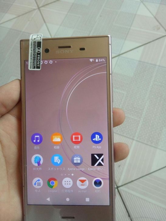 索尼xz1 ：    400全都是全原装的...