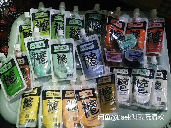 # 水粉颜料