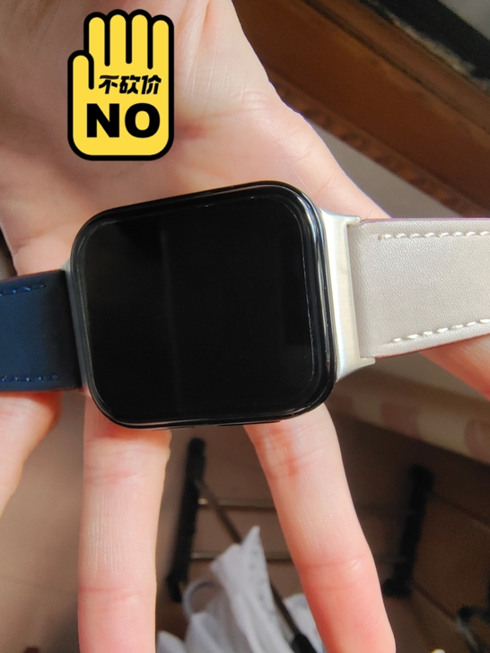 OPPO WATCH 41MM 智能手表