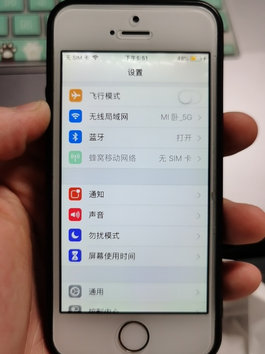 iPhone5s 16G 国行A1530 ...