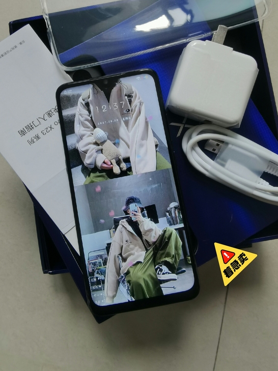 vivox 23正品高配手机，几乎全新，8...