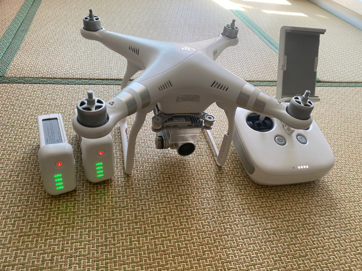 大疆 DJI 无人机 航拍 飞机 遥控 3...