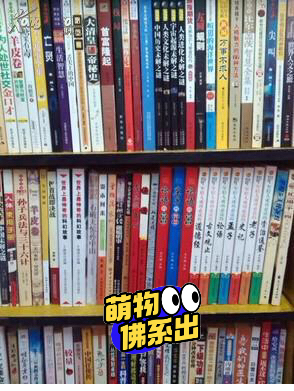 家里图书馆各类书籍闲置，应有尽有，需要的可...