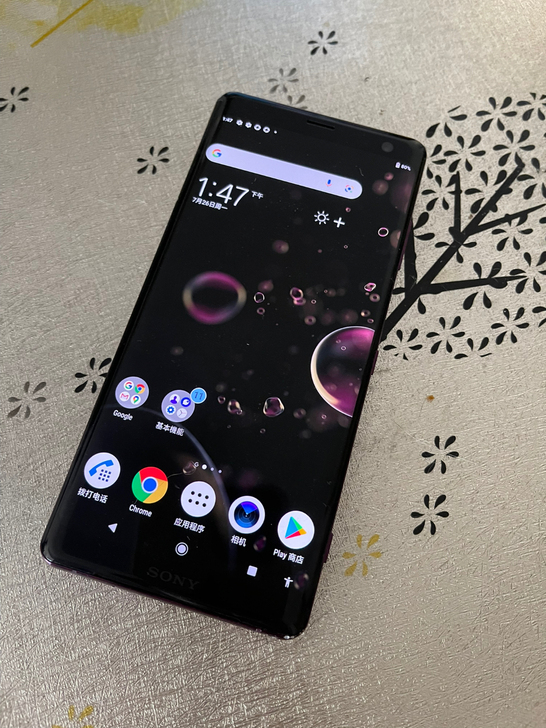 索尼xz3 Sony Xperia Z3 ...