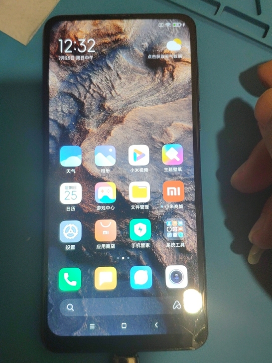 小米 mix3 8+256 无账户锁，正常...