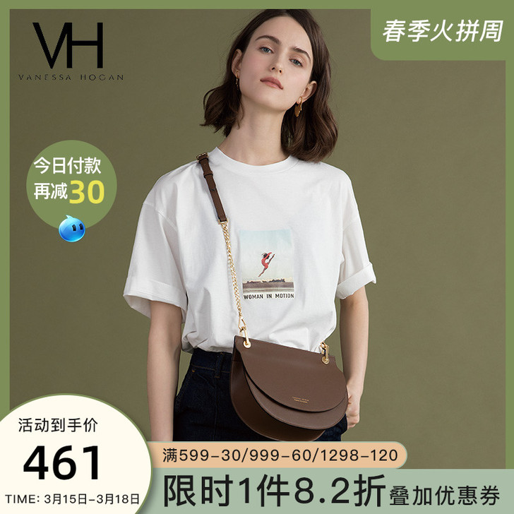VH女包2021新款马鞍包简约通勤单肩包复...