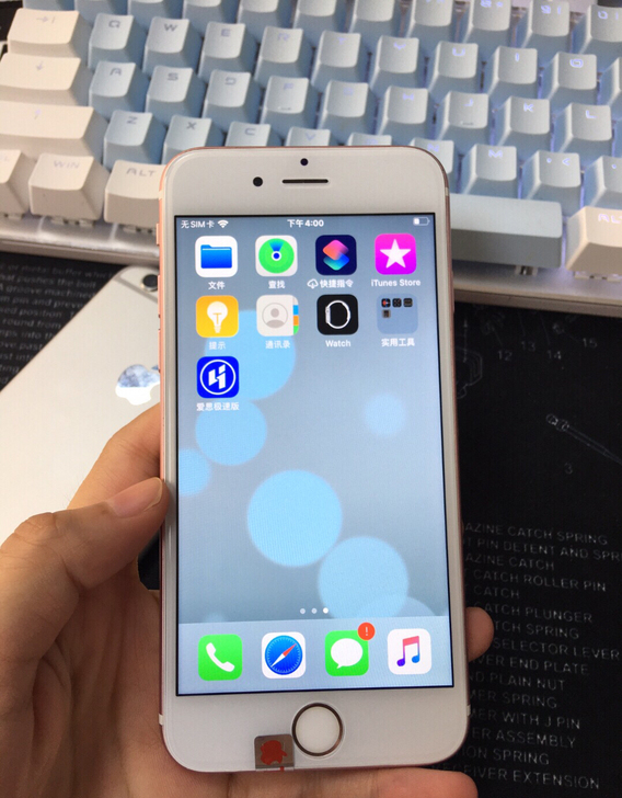 iphone6s 6plus 二手苹果6 ...
