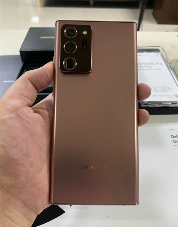 三星note20u