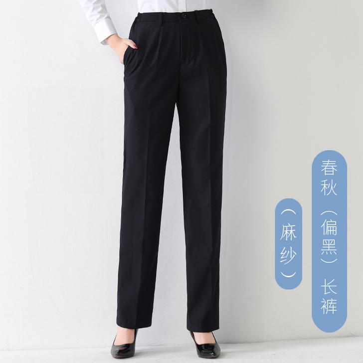 西裤女职业工装裤邮政银行上班蓝黑色正装裤西...