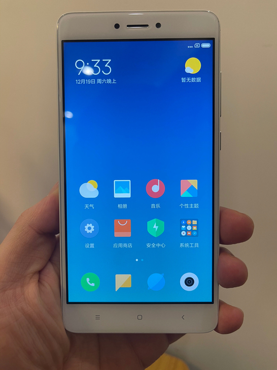小米红米note4标准3+32全网通4g双...