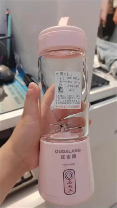 实体店不做了，现有30个欧达朗榨汁机处理，...