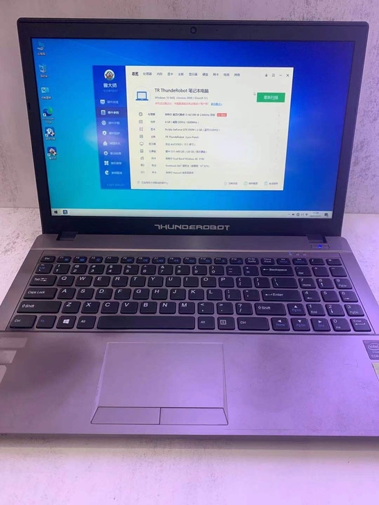 i5笔记本电脑 未来人类二手笔记本电脑 4...