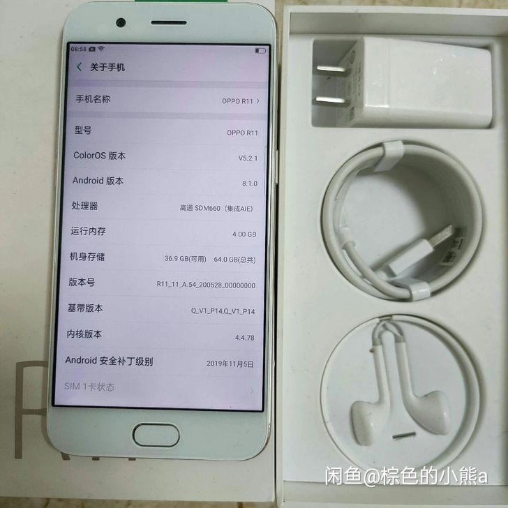 【99新 闲置 转让】Oppor 11女生...