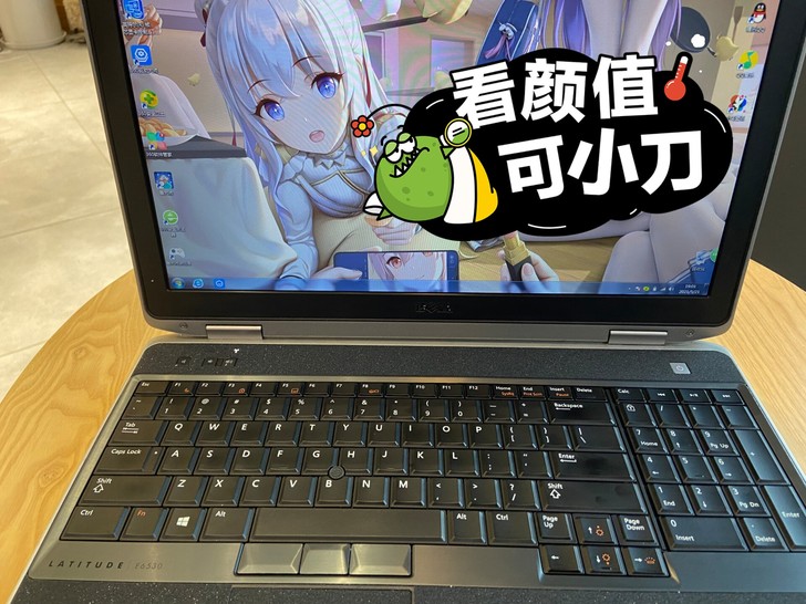 女生自用 戴尔笔记本电脑 i7独显 实体店...