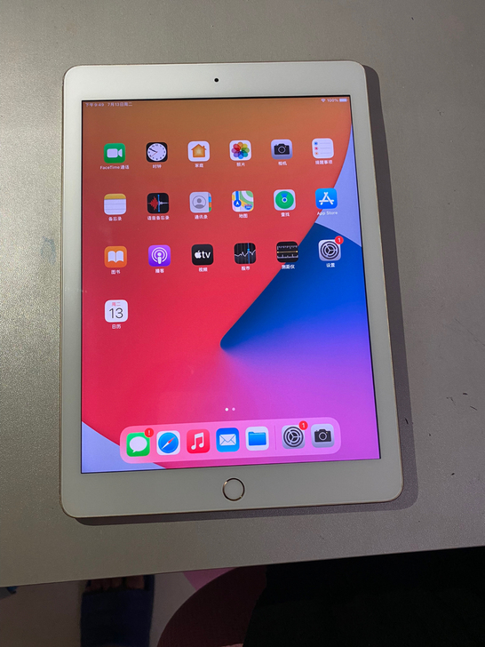 苹果平板iPad2017（第五代）国行12...