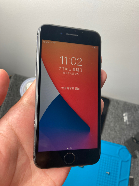 iPhone8美版无锁64g伊拉克成色实用...