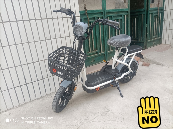 9.9999新几乎全新雅迪电动车，石墨烯电...